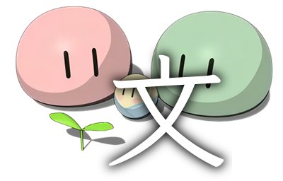 Umi-OCR：开源离线文字 OCR 识别工具，支持多平台批量处理 - WinDiscover