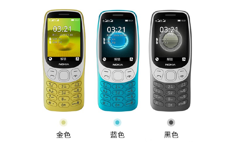 Nokia 3210 4G 功能手机重新回归，双卡双待 + USB-C - WinDiscover