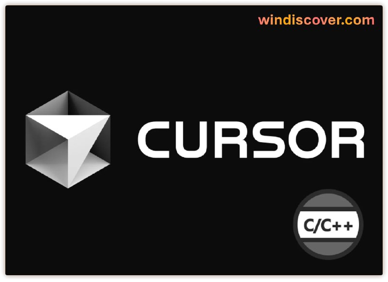 微软开始阻止 Cursor 使用官方 C/C++ 扩展 - WinDiscover