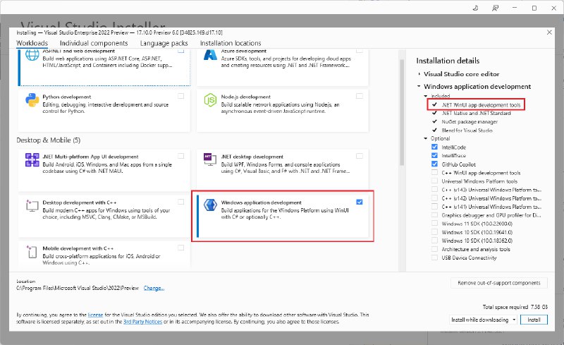 Visual Studio 推出新的 Windows 应用开发工作负载，简化 Windows 应用开发流程 - WinDiscover