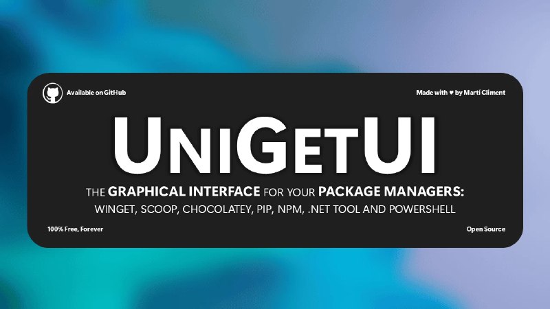 UniGetUI 推送 2026.1.8 版本更新 界面重构支持多源管理 - WinDiscover
