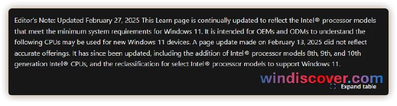 微软已澄清 Windows 11 24H2 不支持 Intel 第 8/9/10 代 芯片传闻 - WinDiscover