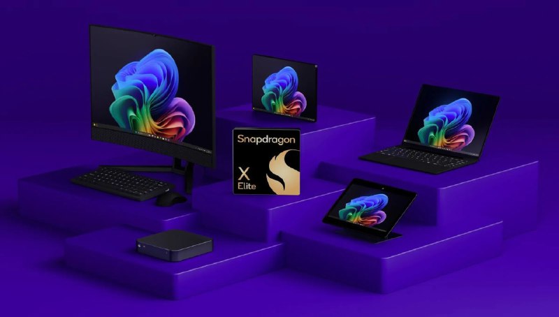 一些迷你 PC 主机和一体机设备将采用 X Elite 系列芯片 - WinDiscover