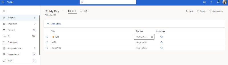 Microsoft To Do 网页版已支持网格布局 - WinDiscover