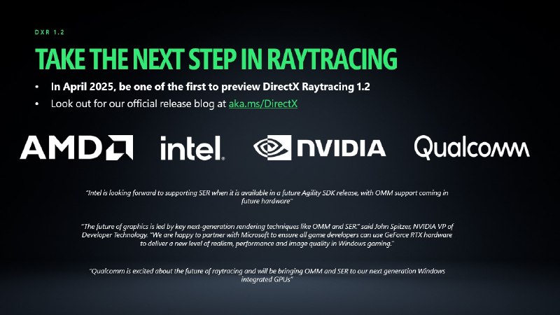 微软宣布 DXR 1.2：全新光线追踪技术，性能提升 2 倍 - WinDiscover