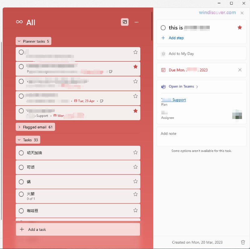 Microsoft To Do 已支持显示来自 Planner 的任务 - WinDiscover
