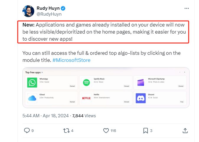Microsoft Store 已开始减少推荐已安装的应用/游戏 - WinDiscover