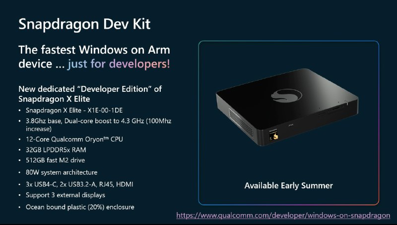 高通突然取消 Snapdragon Dev Kit 开发套件 - WinDiscover