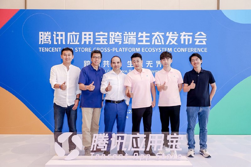 腾讯应用宝（预览）上架 Microsoft Store，暂对 Dev 分支用户开放 - WinDiscover