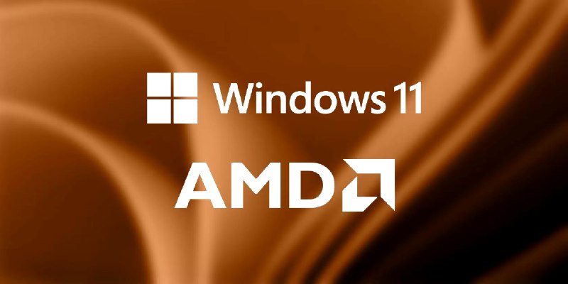 针对 AMD 设备的性能提升更新补丁现已支持 Windows 11 23H2 - WinDiscover
