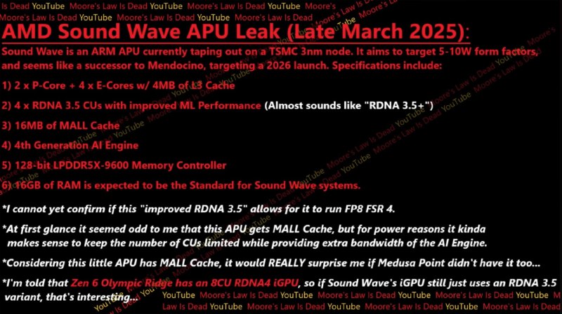 微软将在 2026 年推出搭载 AMD Arm 架构芯片的 Surface 设备 - WinDiscover
