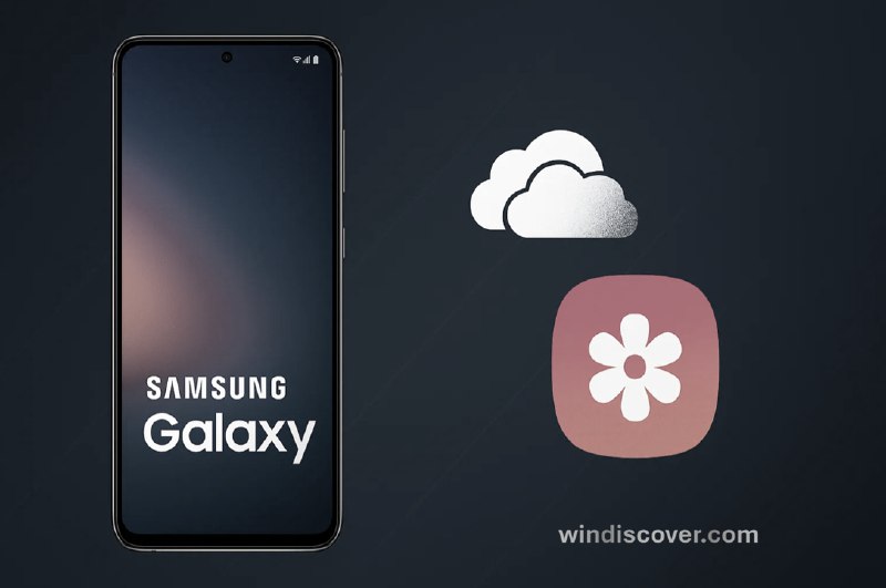 OneDrive 将不再是三星 Galaxy 手机的默认相册同步工具 - WinDiscover
