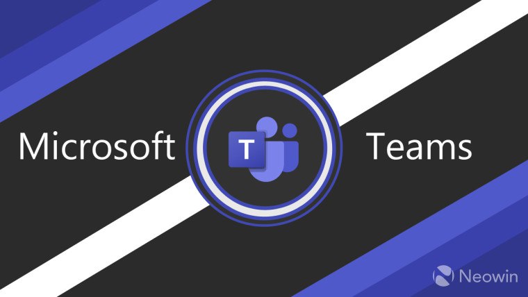 Microsoft Teams和Outlook即将迎来重大功能更新 - WinDiscover