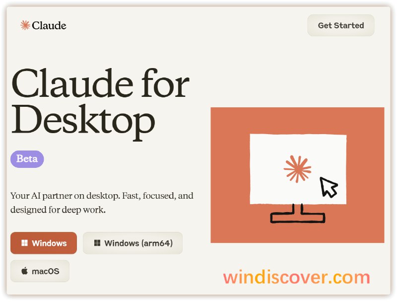 Claude 桌面版应用（Beta）发布，原生支持 Windows ARM64 平台 - WinDiscover