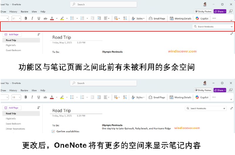 OneNote 桌面版将移除页面顶部空白并引入浮动搜索框 - WinDiscover