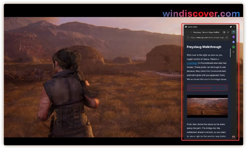 Edge Game Assist 新体验已推出：支持更多游戏及插件功能等 - WinDiscover