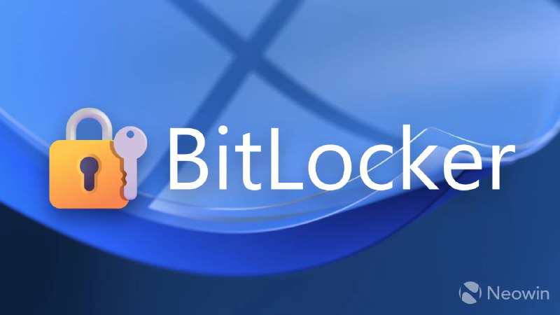 Windows 11 关键组件 BitLocker 即将获得显著性能提升 - WinDiscover