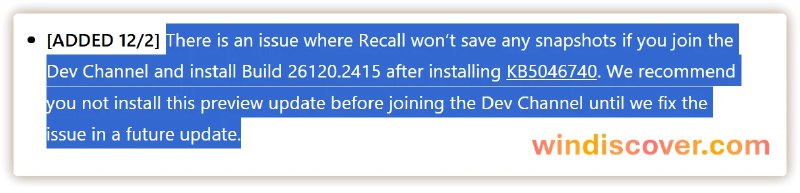 微软正在修复 Windows Recall（预览版） 无法保存快照的问题 - WinDiscover
