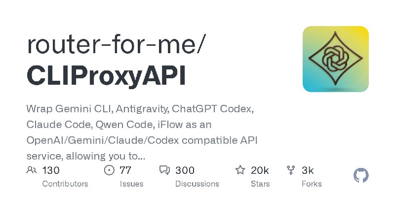 CLIProxyAPI：跨平台 AI 代理服务器解决方案 - WinDiscover