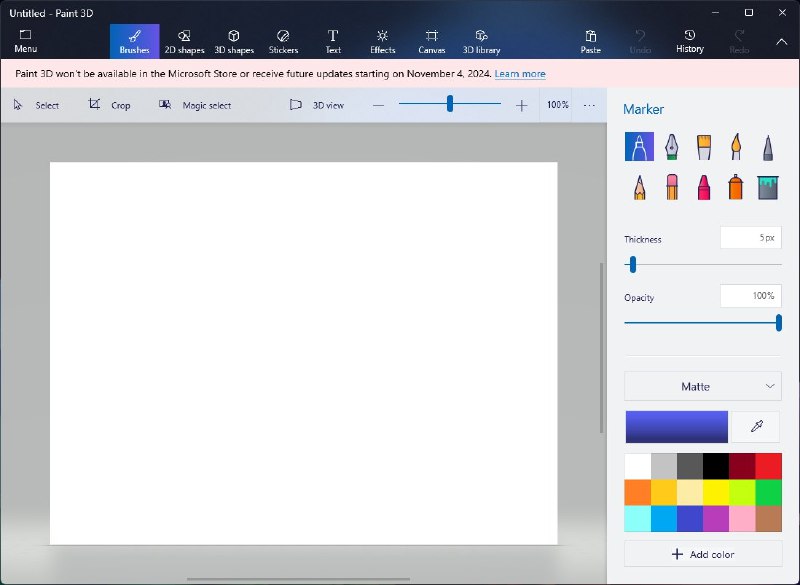 Paint 3D 将不再获得任何产品更新支持 - WinDiscover