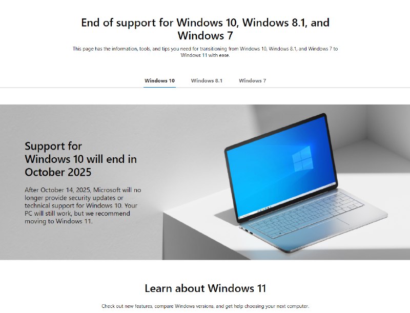 Windows 10 即将停止支持后的 5 种迁移方案 - WinDiscover