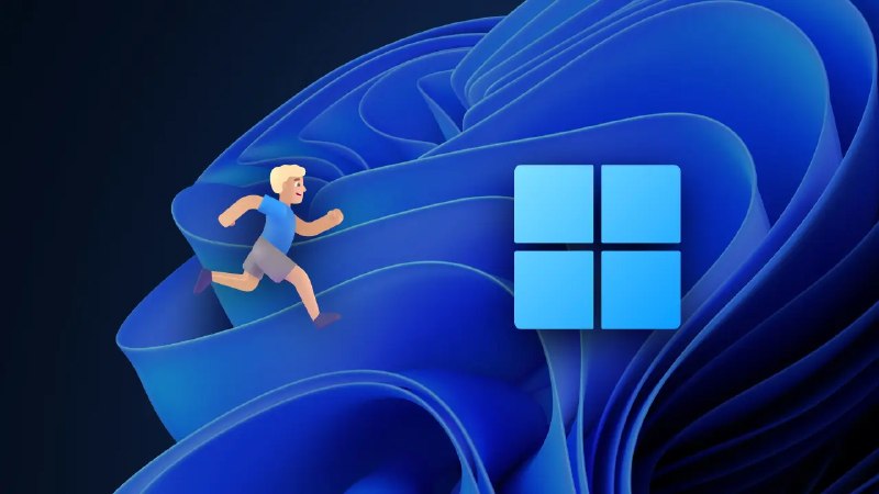 微软重新设计 Windows 11 运行对话框，响应速度提升且加入新功能 - WinDiscover