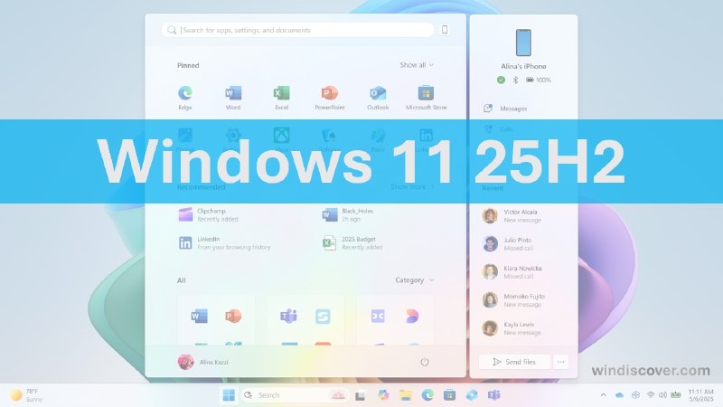 Windows 11 25H2 官方 ISO 镜像已正式发布 - WinDiscover