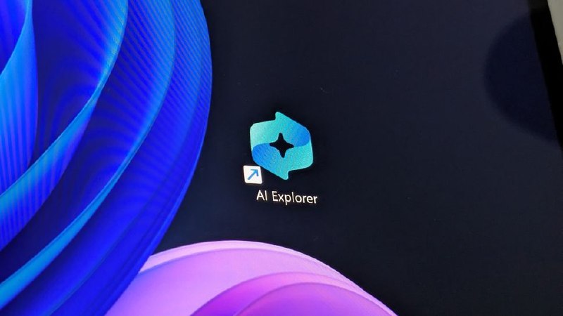 AI Explorer 会对不兼容硬件弹出“此功能不可用”提醒 - WinDiscover