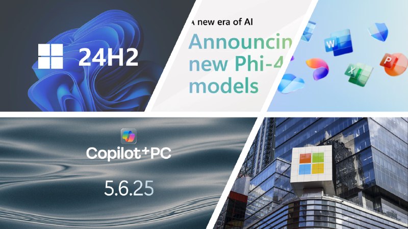 微软每周动态：微软财报、Windows 11、Surface 新品预告、Microsoft 365 等 - WinDiscover